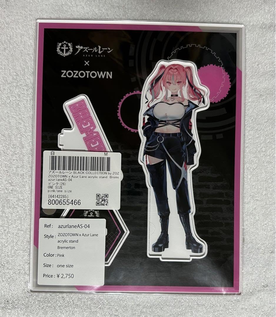 Amazon.co.jp: アズレン ZOZOコラボ ブレマートン アクスタ